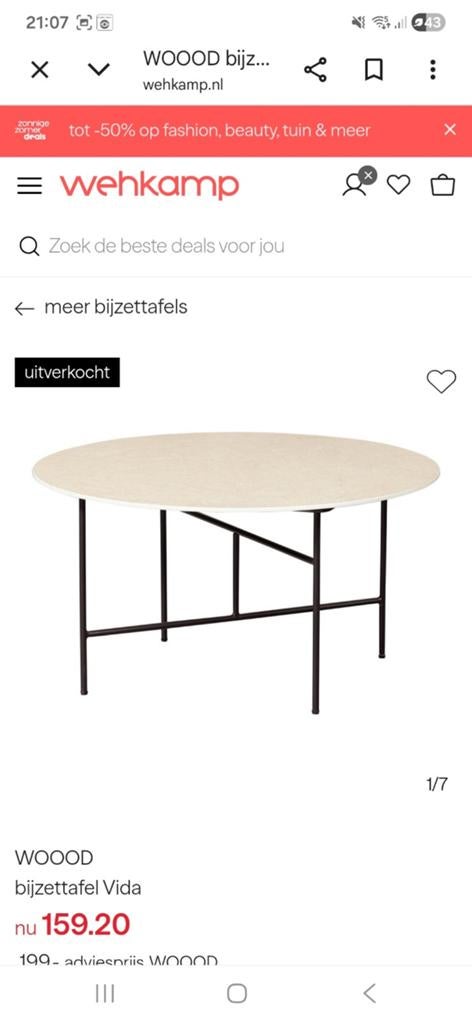 WOOOD Vida Bijzettafel - Marmeren Look - Naturel - 40x75x75, Huis en Inrichting, Gebruikt, Metaal of Aluminium, Rond, 75 cm of meer