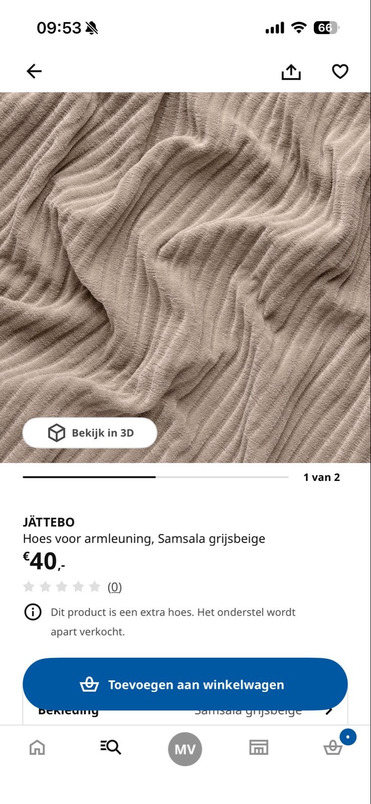 IKEA JÄTTEBO hoes voor armleuning, Samsala grijsbeige, Hoekbank, Tweepersoons, 75 tot 100 cm, Ophalen of Verzenden