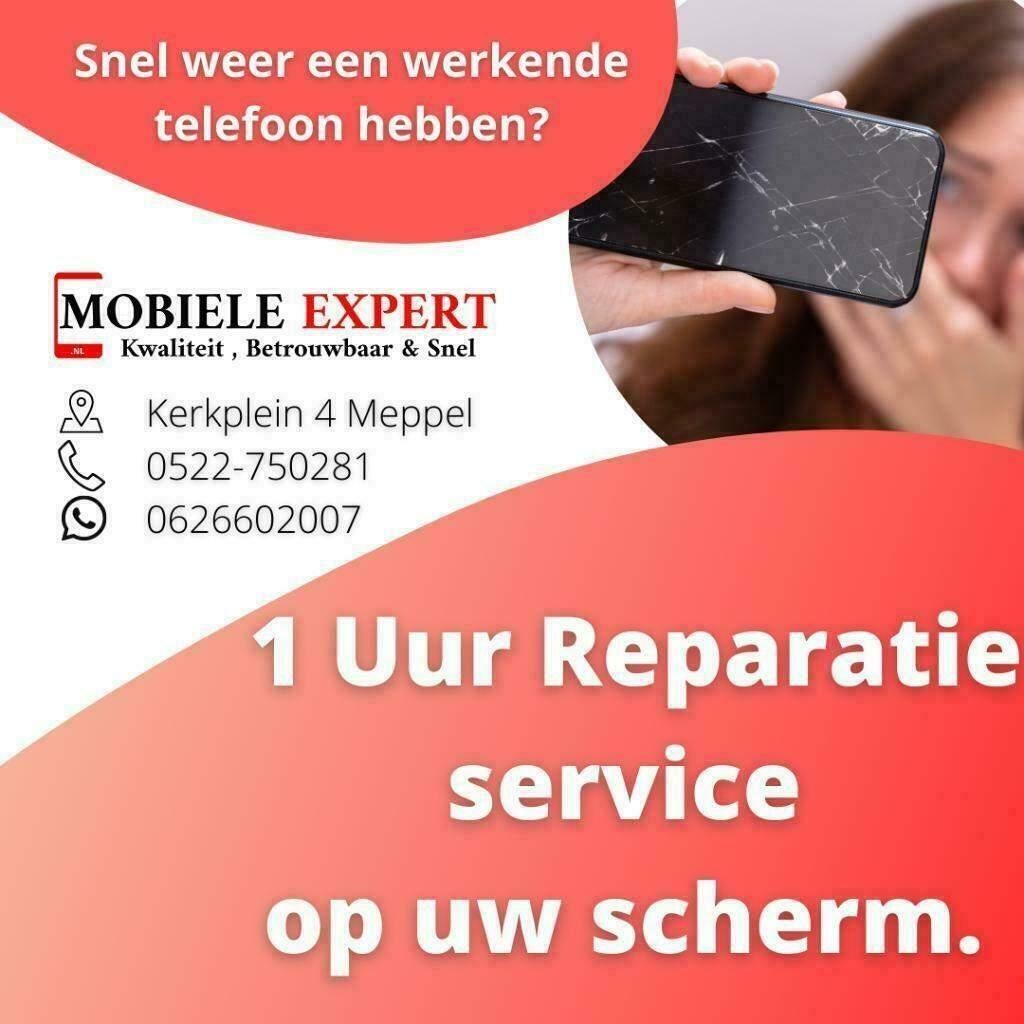 Samsung A30/A31/A32/A33/A34/A35/A36 display reparatie, Ophalen of Verzenden, Nieuw