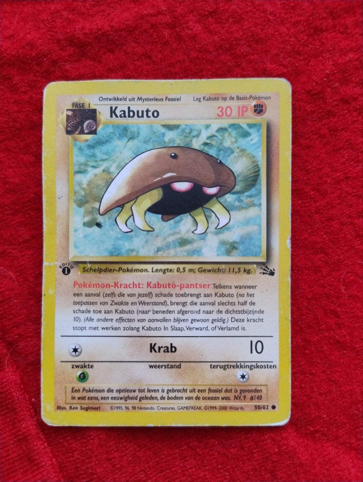 Pokémon Kaart Kabuto 50/62 - Basis Set, Hobby en Vrije tijd, Verzamelkaartspellen | Pokémon, Gebruikt, Losse kaart, Ophalen of Verzenden