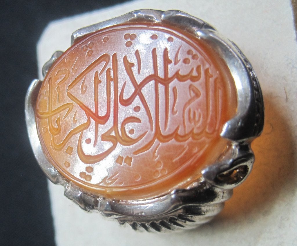 Design zegelring met Arabisch kalligrafie ca 1980 zeldzaam, Sieraden, Tassen en Uiterlijk, Ringen, Zo goed als nieuw, Dame of Heer