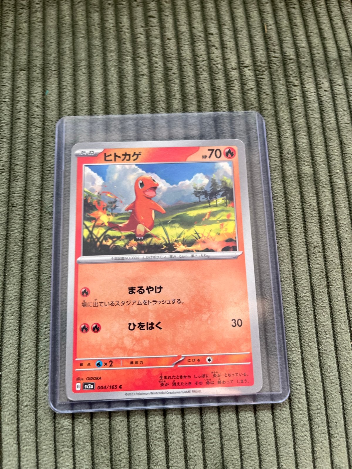 Pokémon Kaarten: Charmander, Ophalen of Verzenden, Zo goed als nieuw, Meerdere kaarten