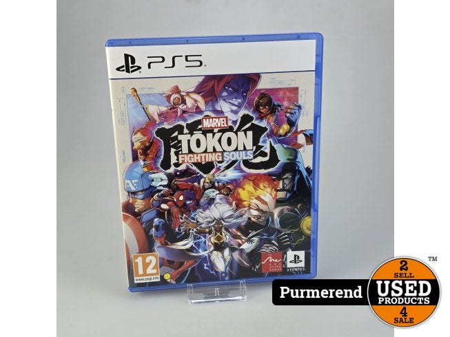 PS5 Game: Marvel Tokon Fighting Souls