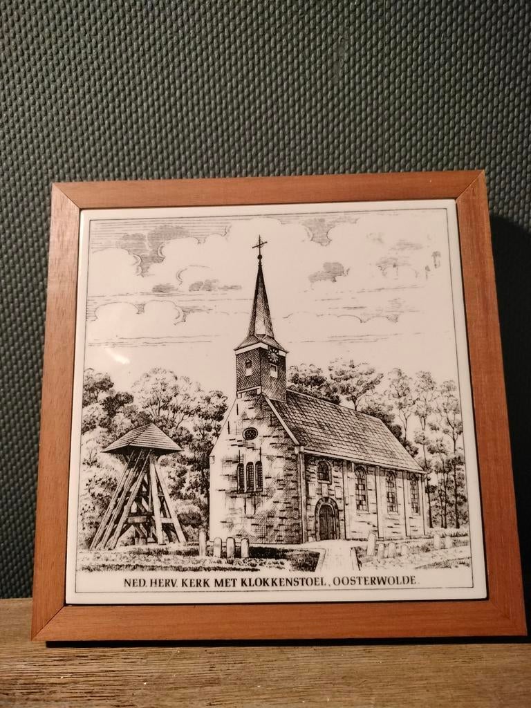 Wandtegeltje Ned. Herv. Kerk met klokkenstoel Oosterwolde Fr, Ophalen of Verzenden