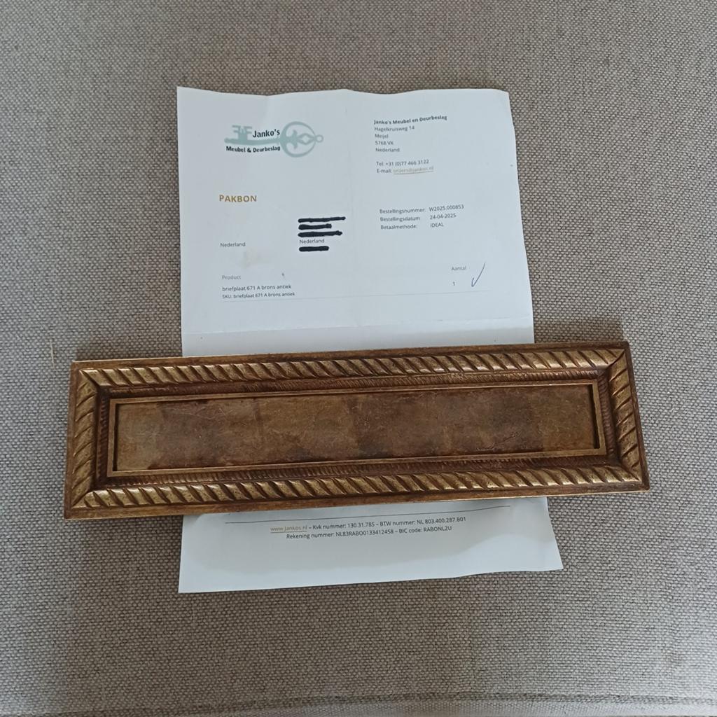 Brievenbus plaat (nieuw), Ophalen of Verzenden, Nieuw