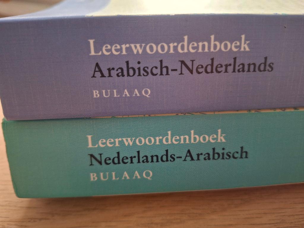 2 Leerwoordenboek Arabisch/Nederlands & Nederlands/Arabisch, Boeken, Woordenboeken, Ophalen of Verzenden, Zo goed als nieuw, Van Dale
