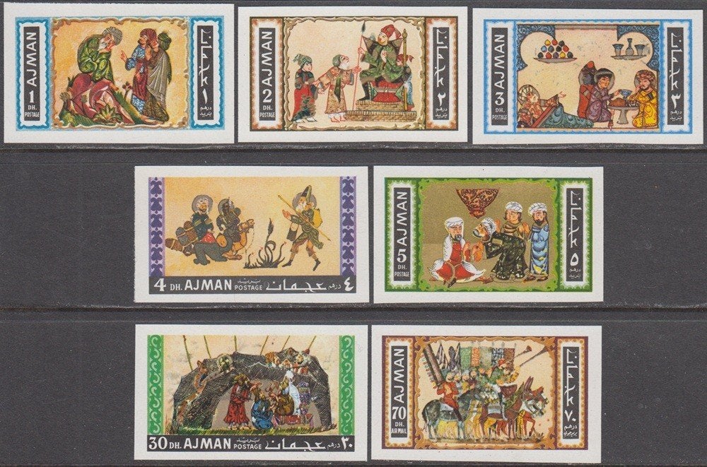 Schilderijen Arabische Meesters Ajman Michel 158/64 ongetand, Ophalen of Verzenden, Postfris, Overige thema's