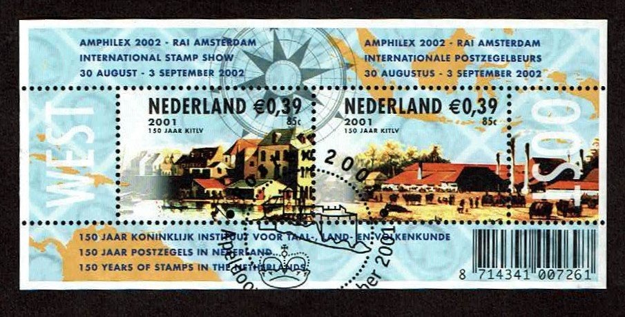 Nederland NVPH 2010 gestempeld 4, Verzenden, Na 1940, Gestempeld