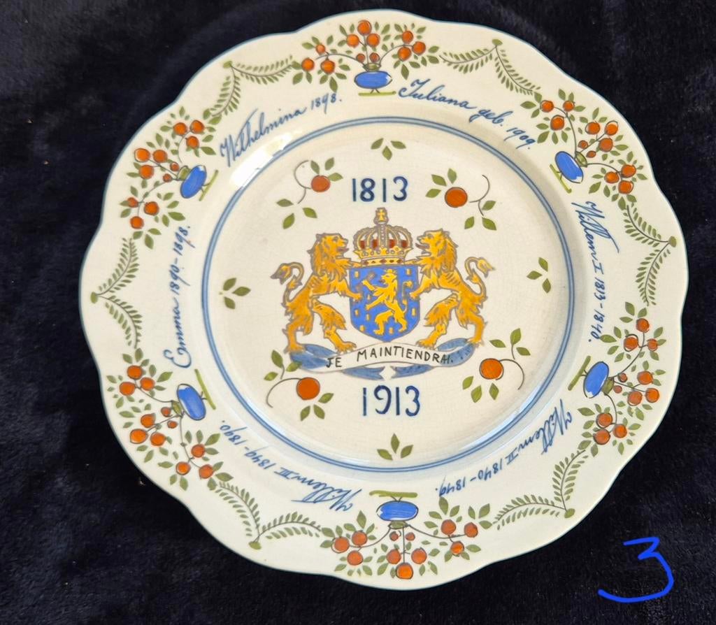 Herinneringsbord Gouda 1813-1913 Oranjehuis, Ophalen of Verzenden