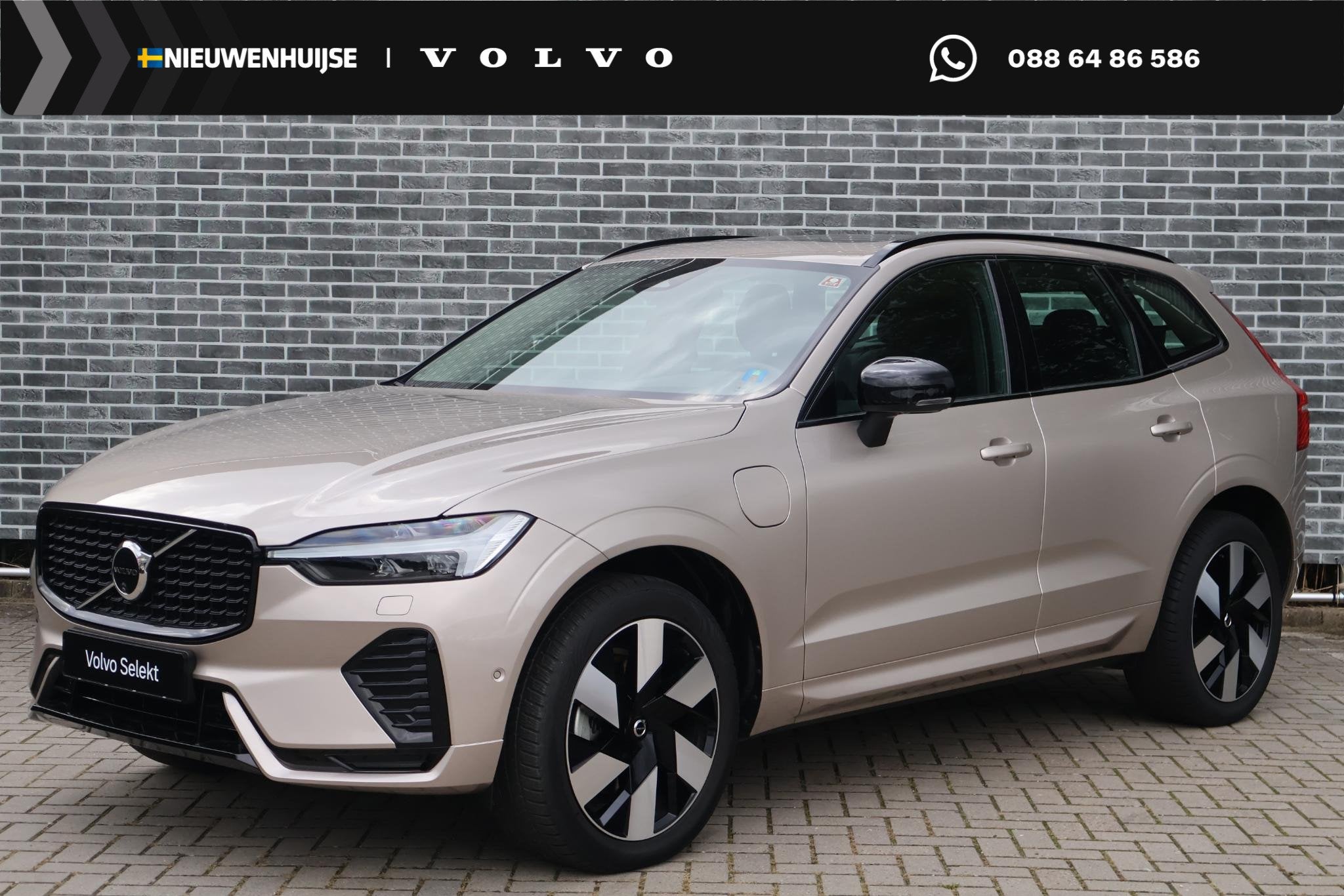 Volvo XC60 2.0 T6 Plug-in Hybrid AWD Ultra Dark | PHEV | Tre, Gebruikt, Euro 6, 4 cilinders, 180 min