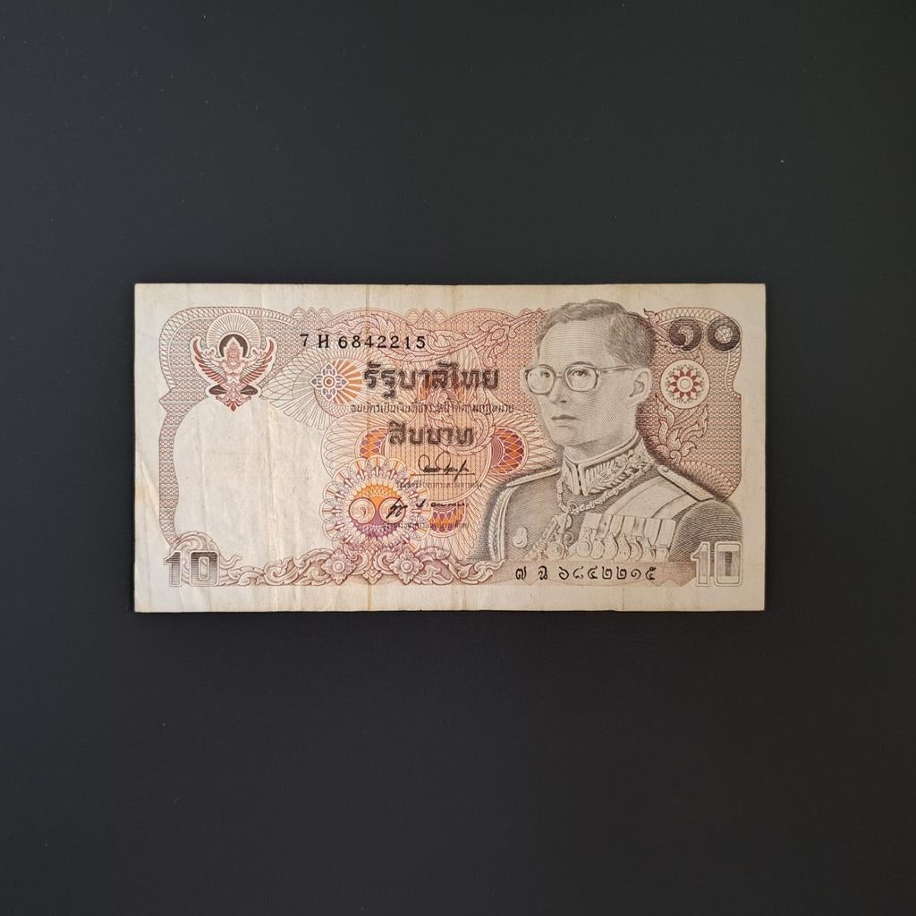 10 baht Thailand #031, Postzegels en Munten, Bankbiljetten | Azië, Verzenden, Zuidoost-Azië, Los biljet