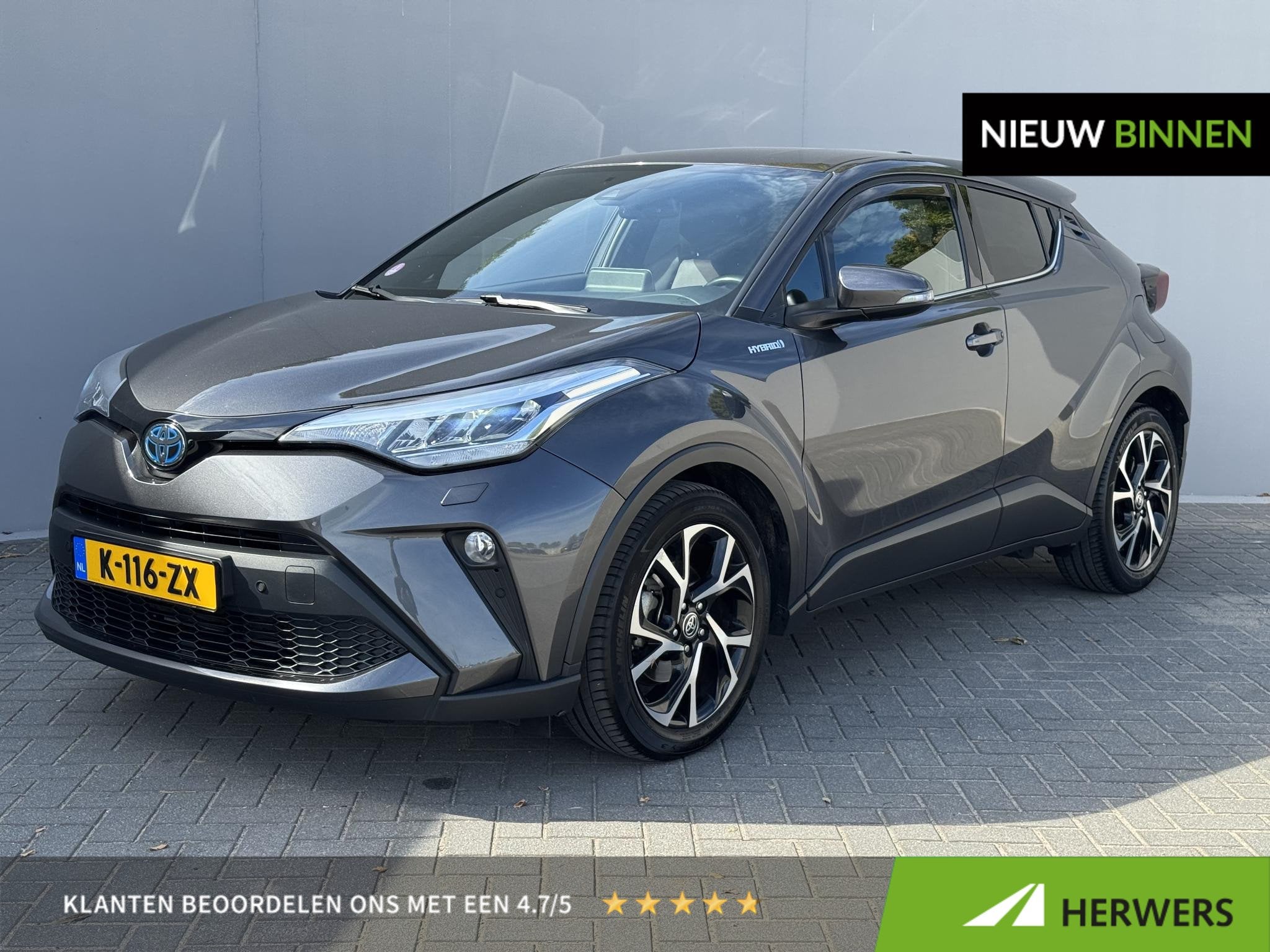 Toyota C-HR 2.0 Hybrid Executive / Trekhaak Afneembaar / App, Auto's, Euro 6, 4 cilinders, Bedrijf, Hybride Elektrisch/Benzine