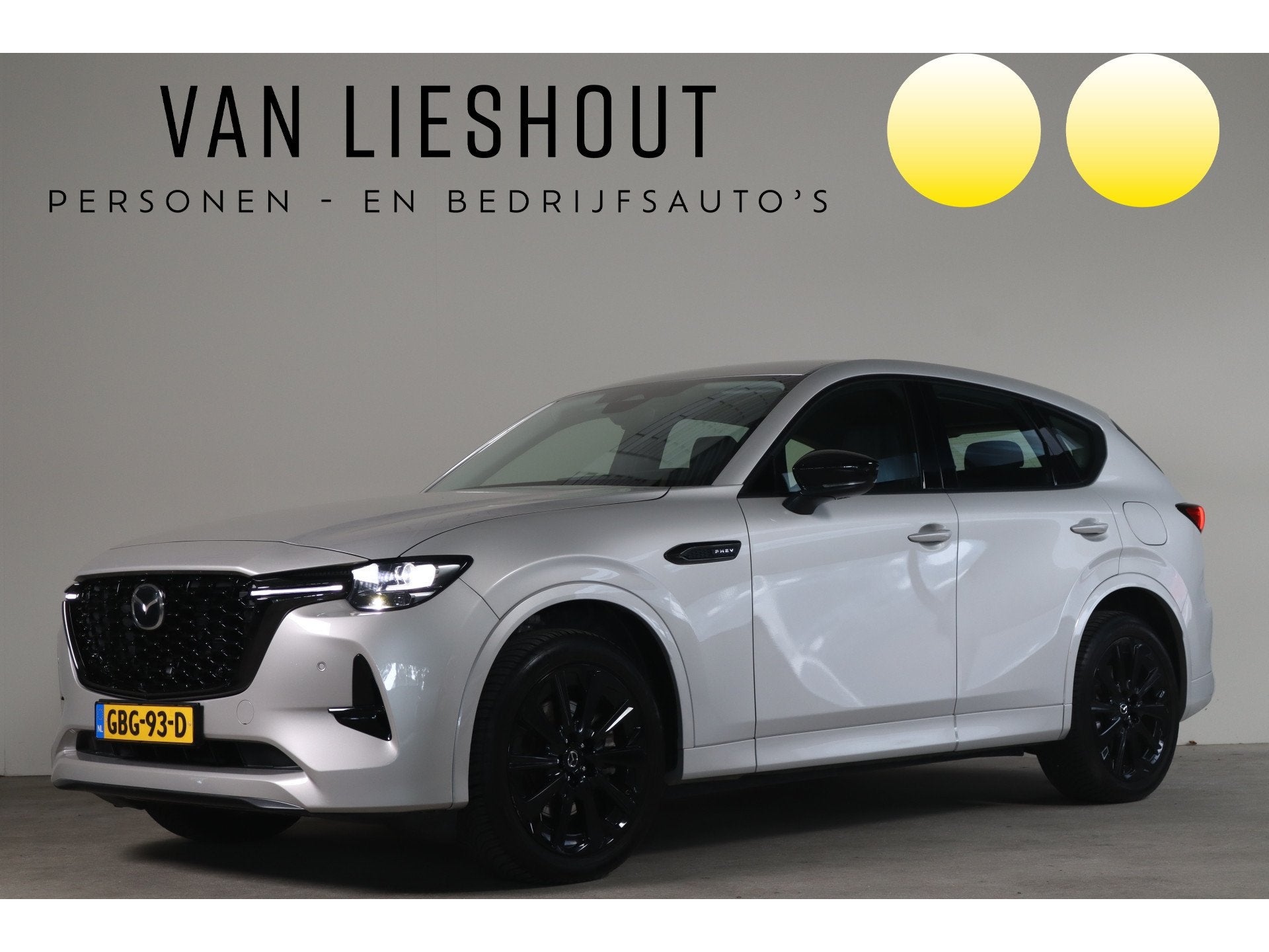 Mazda CX-60 2.5 e-SkyActiv PHEV Homura - NL- Auto! Stoelverw, Auto's, Gebruikt, Euro 6, 4 cilinders, Bruin