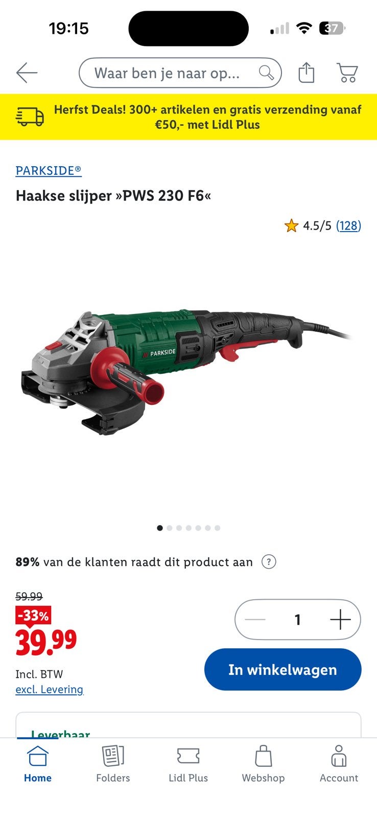 Nieuwe flex, Ophalen of Verzenden, Nieuw, Minder dan 700 watt, Haakse handslijpmachine