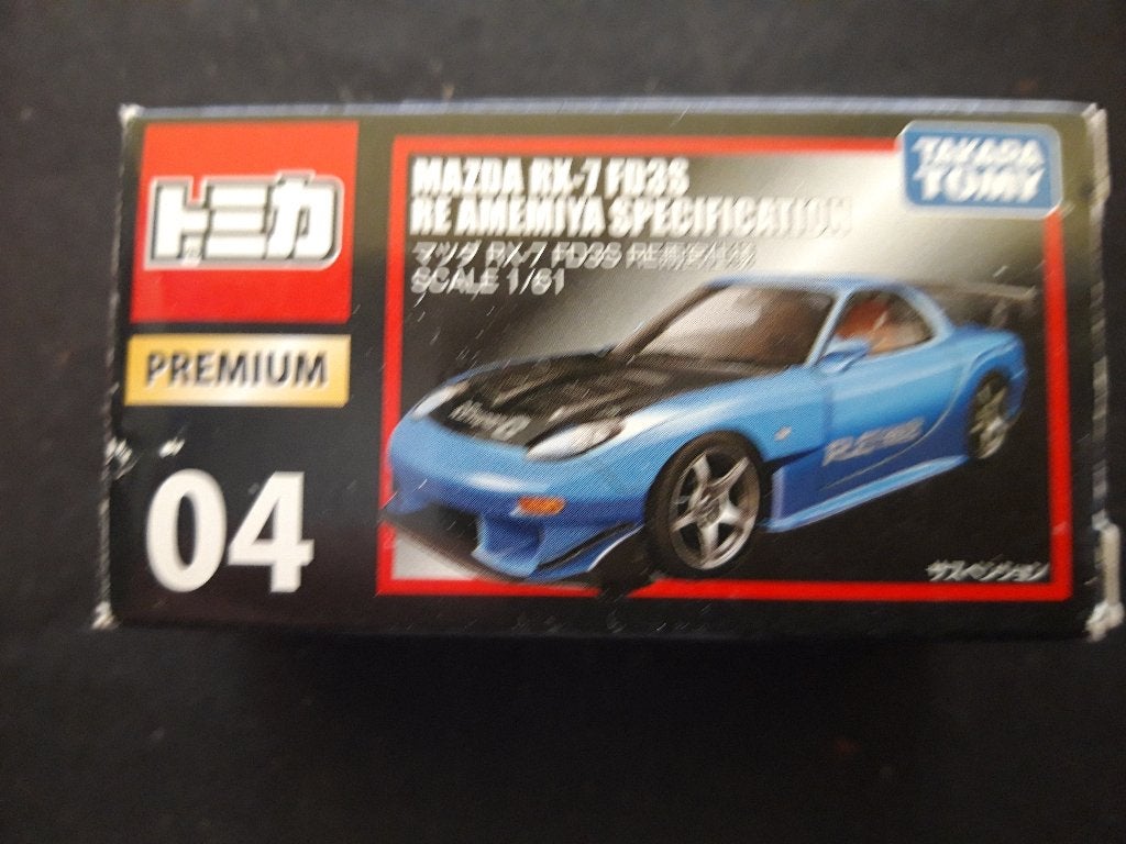 Tomica Tomy PREMIUM 04 Mazda RX-7 FD3S blue 1/61, Ophalen of Verzenden, Zo goed als nieuw, Auto