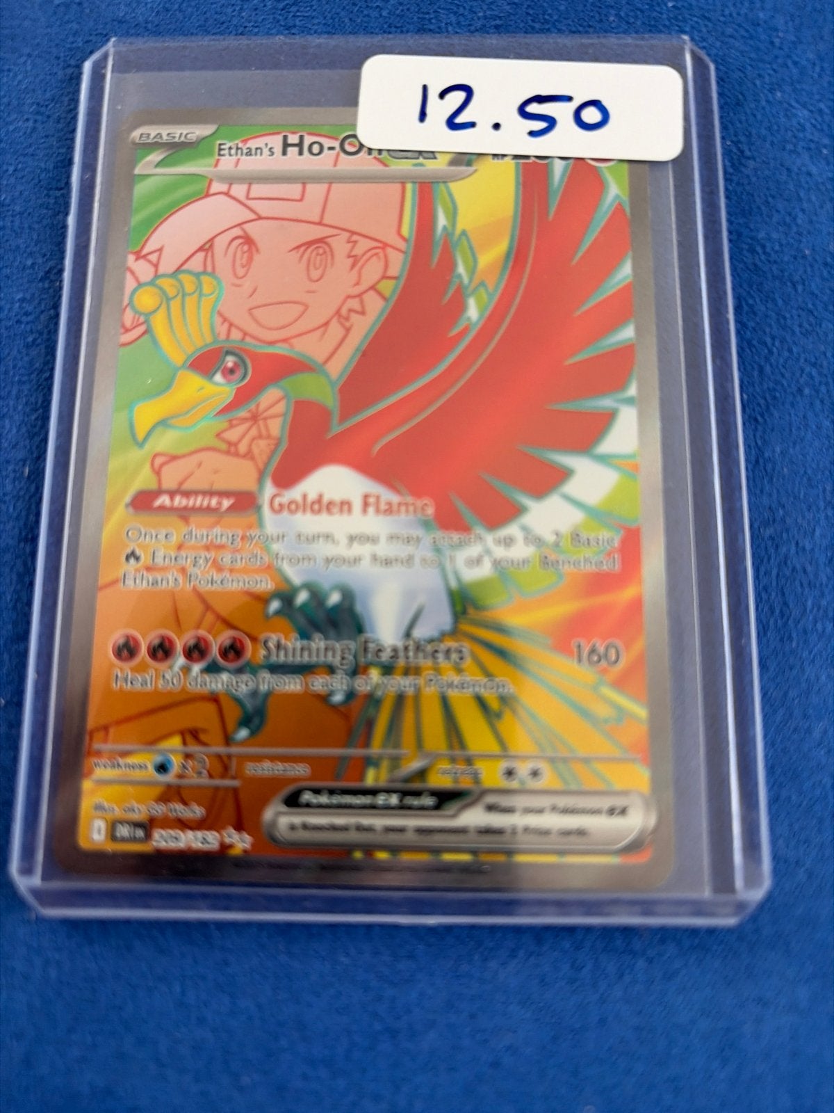 Pokemon Ho-Oh GX Full Art Kaart (Ethan's Ho-Oh), Ophalen of Verzenden, Zo goed als nieuw, Losse kaart, Foil