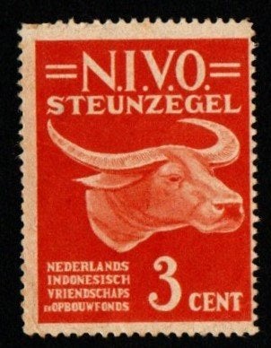 Steunzegel NIVO, Postzegels en Munten, Verzenden, Postfris, Overige thema's