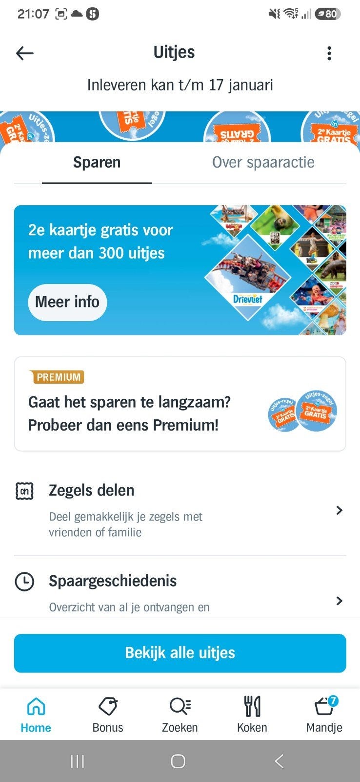 AH gratis zegels, Tickets en Kaartjes, Kortingskaart