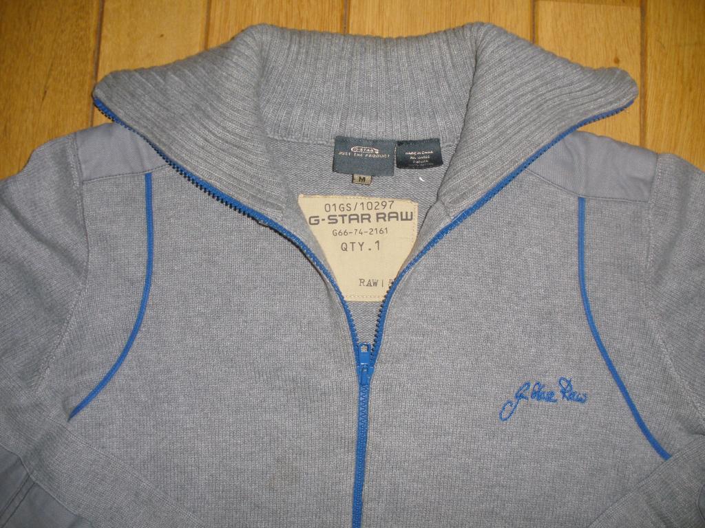 G-STAR vest licht grijs maat M, Kleding | Heren, Truien en Vesten, G-Star Raw, Maat 48/50 (M), Ophalen of Verzenden, Zo goed als nieuw