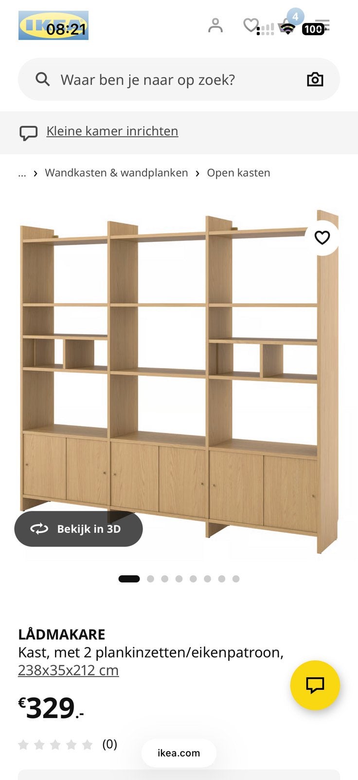 Nieuwe LÅDMAKARE kast, Ophalen, Met deur(en), 200 cm of meer, Nieuw