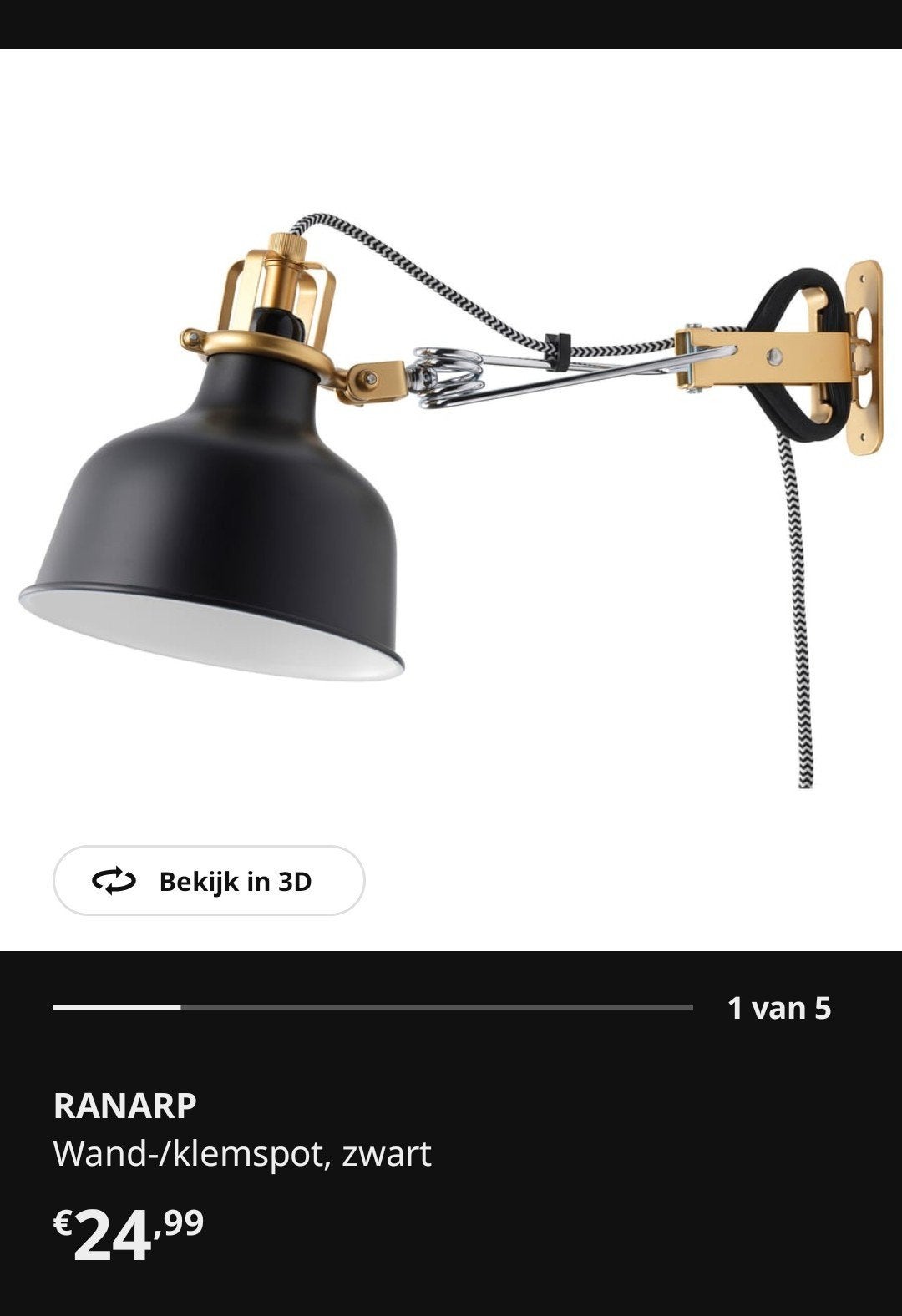 Ranarp klemspot zwart goud, Ophalen, Gebruikt, IKEA, Zwart