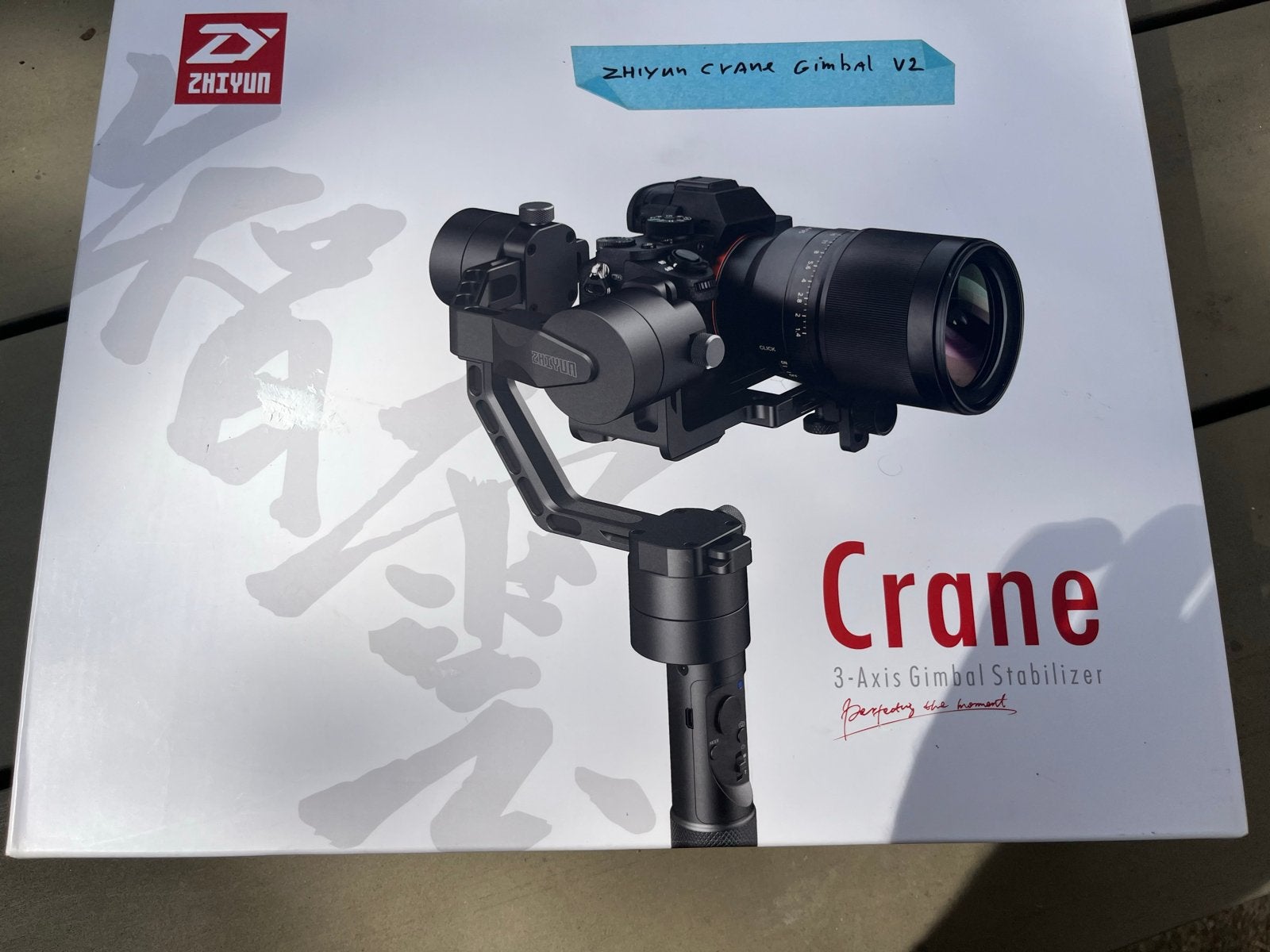Zhiyun Crane Gimbal V2 - 3-assige stabilisator, Ophalen of Verzenden, Zo goed als nieuw
