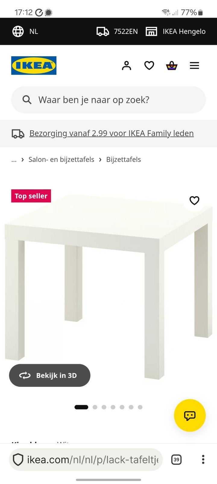 IKEA Lacktafel 55x55 cm, Ophalen, Gebruikt, Vierkant, Minder dan 50 cm