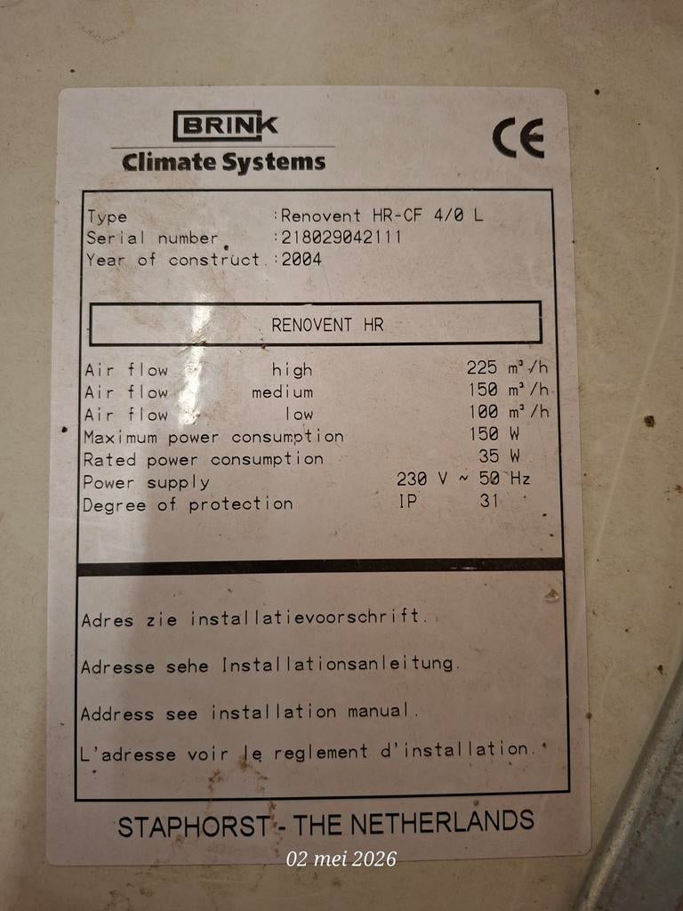 Brink Renovent HR-CF 4/0 L WTW-unit, Ophalen, Gebruikt, Luchtreiniger