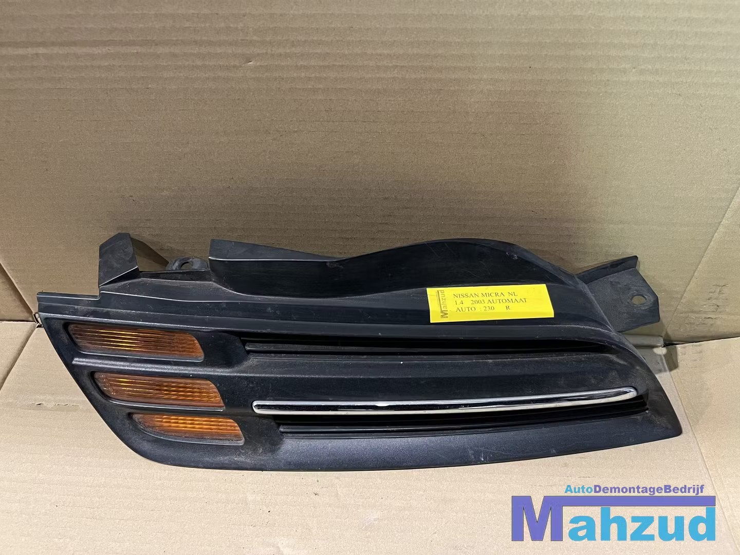 NISSAN MICRA 3 K12 Grille rechts 2002-2010, Takashima 1-chome 1-1
220-8686  Yokohama, Ophalen of Verzenden, NISSAN_SR@mail.nissan.co.jp