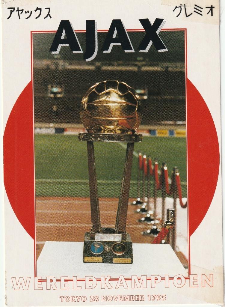 Kaart Ajax De Wereldbeker Tokyo 1995 (nr 20), Ophalen of Verzenden, Gebruikt, Ajax, Poster, Plaatje of Sticker