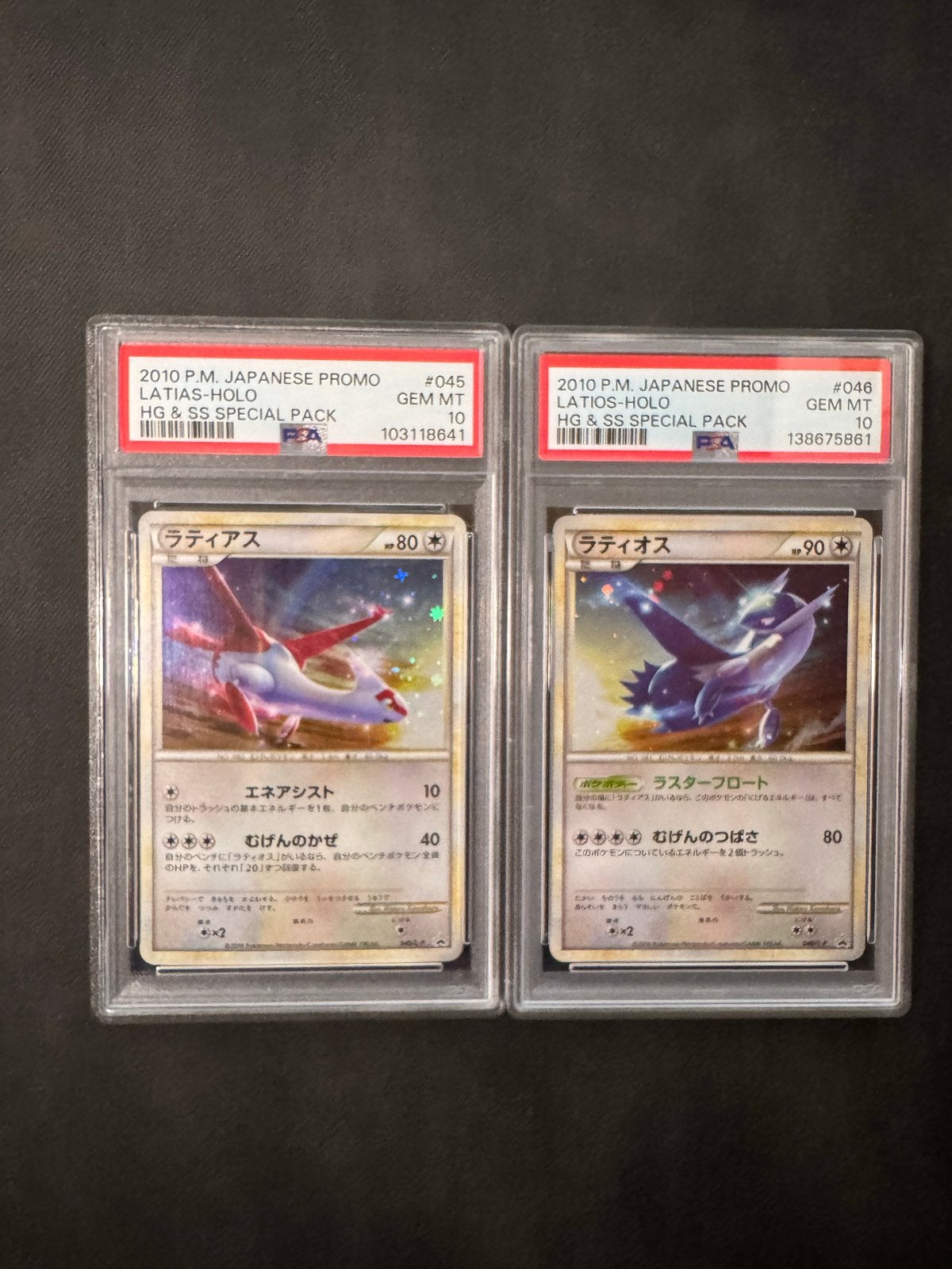 PSA 10 Latias & Latios Holo swirl Promo HG & SS Special Pack, Hobby en Vrije tijd, Verzamelkaartspellen | Pokémon, Ophalen of Verzenden