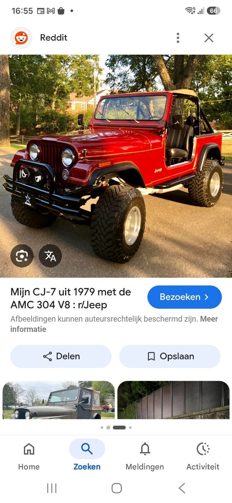 Gezocht Bumper jeep cj7, Ophalen