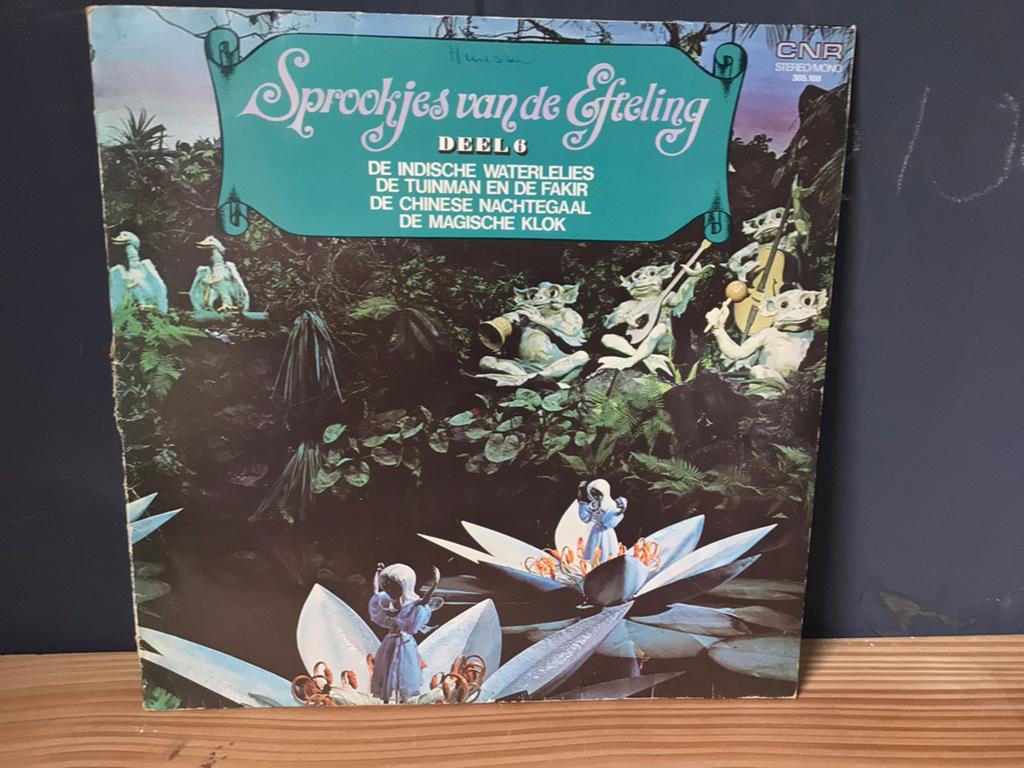 Sprookjes van de Efteling Deel 6, Cd's en Dvd's, Gebruikt, Ophalen of Verzenden, Verhaal of Sprookje, 12 inch