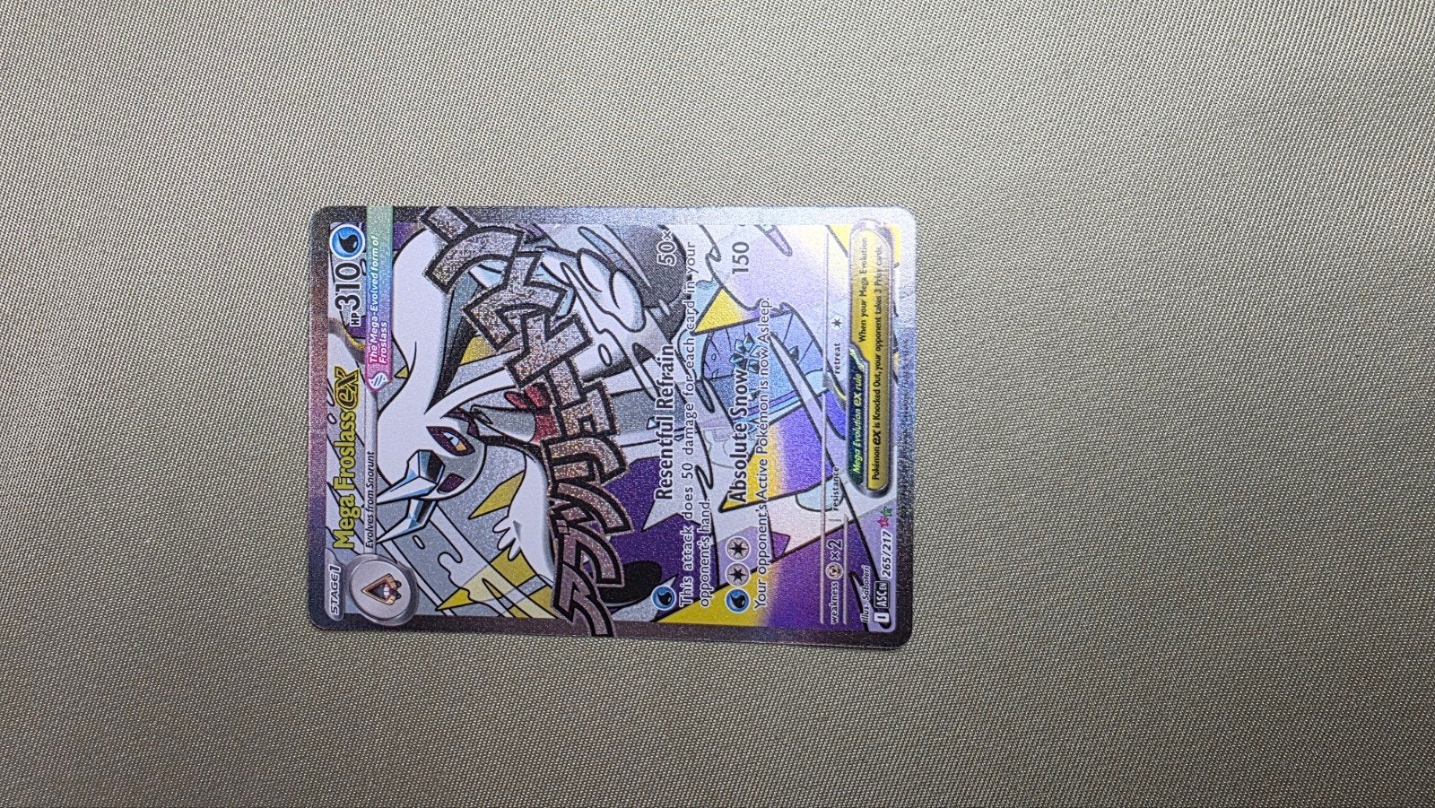 Pokémon TCG Special Illustration Rare Kaarten - SV & Mega Ev, Ophalen of Verzenden, Nieuw