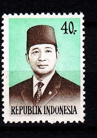 TSS Kavel 420015  Indonesië Pf Suharto  minr 780, Ophalen, Postfris, Zuidoost-Azië