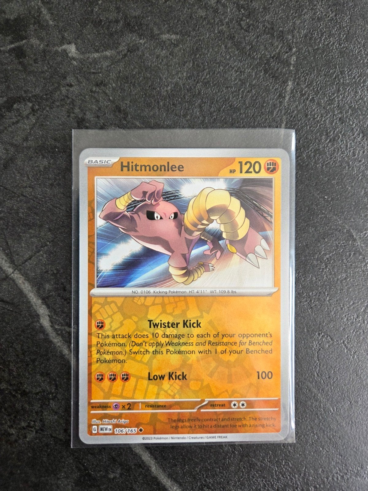 Hitmonlee 106/165 Reverse (NM) 151 set, Verzenden, Nieuw, Losse kaart, Foil