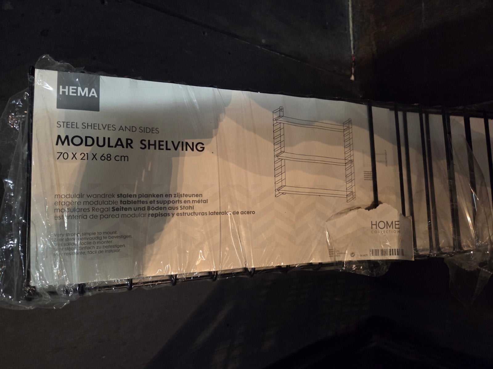 Hema wandrek 70x21x68CM  wit/zwart NIEUW, Ophalen, Nieuw