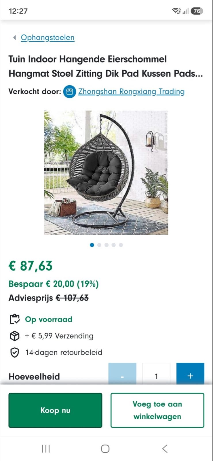 Luxe kussen hangstoel nieuw zwart, Tuin en Terras, Hangmatten, Ophalen, Opvouwbaar, Nieuw, Eenpersoons