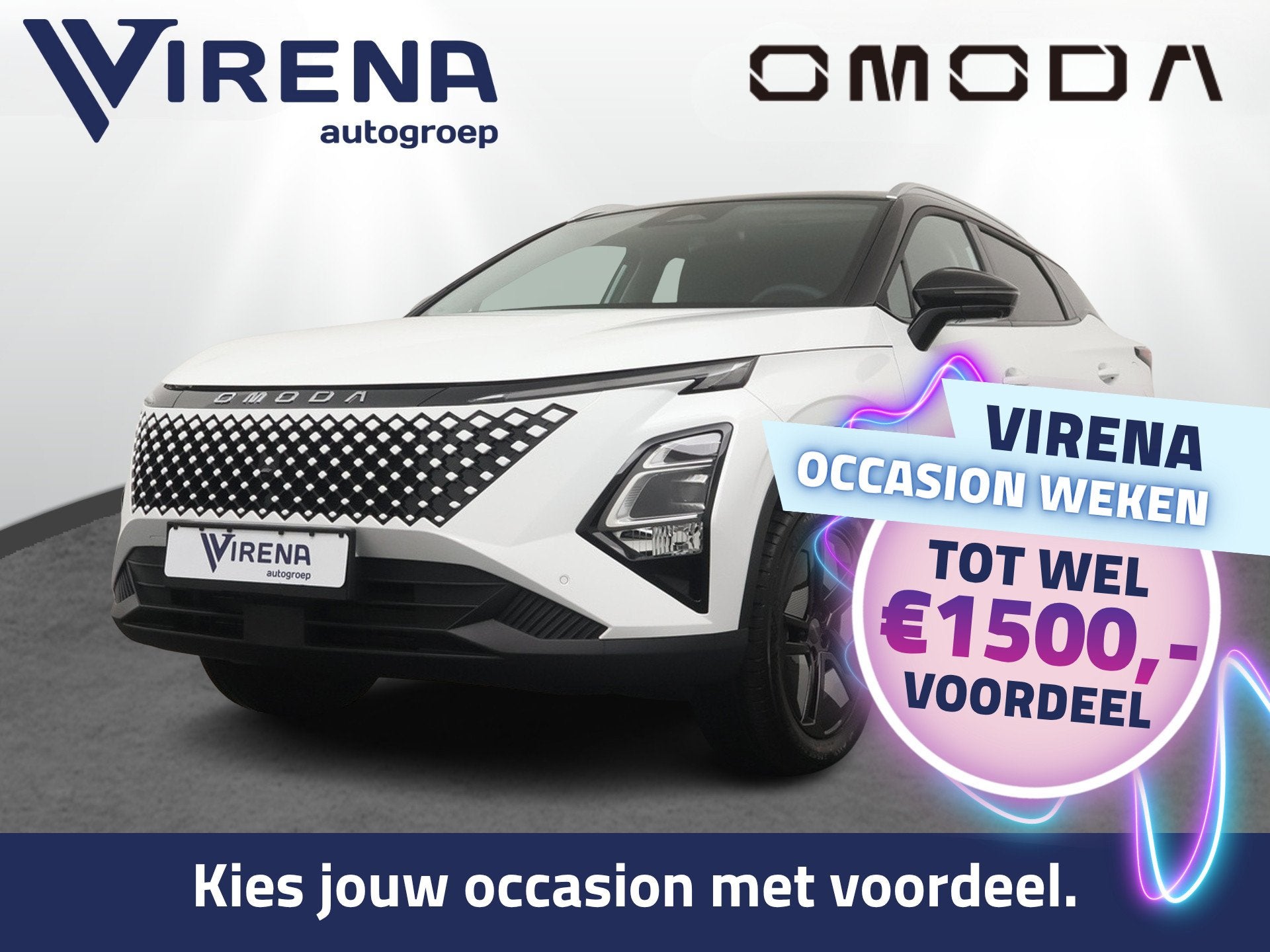 Omoda 5 SHS-H 1.6 T-GDi Premium - Kantel/Schuifdak - Adaptie, Auto's, Gebruikt, 4 cilinders, Leder en Stof, Wit