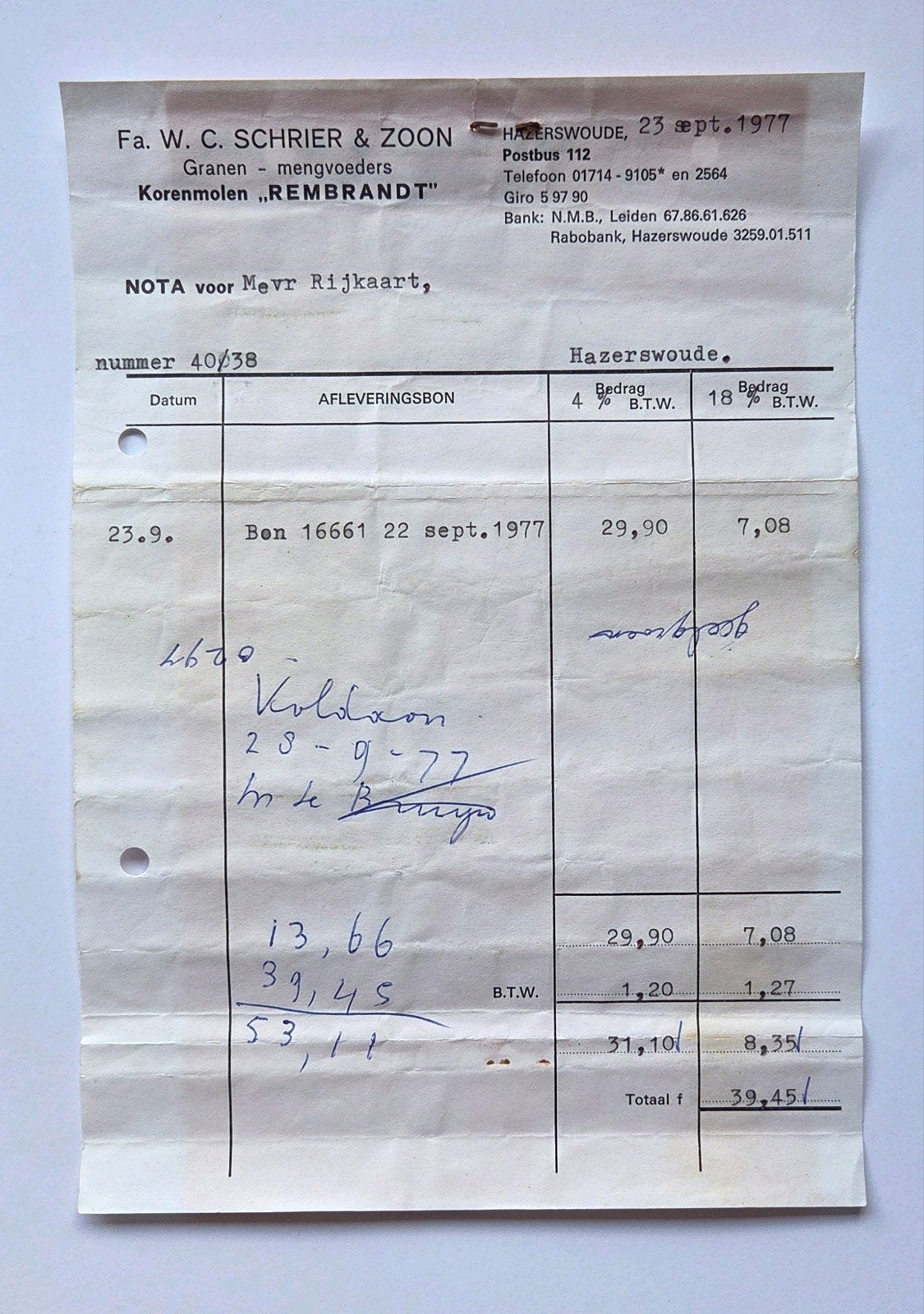Schrier en Zoon Hazerswoude Dorp september 1977, Ophalen of Verzenden