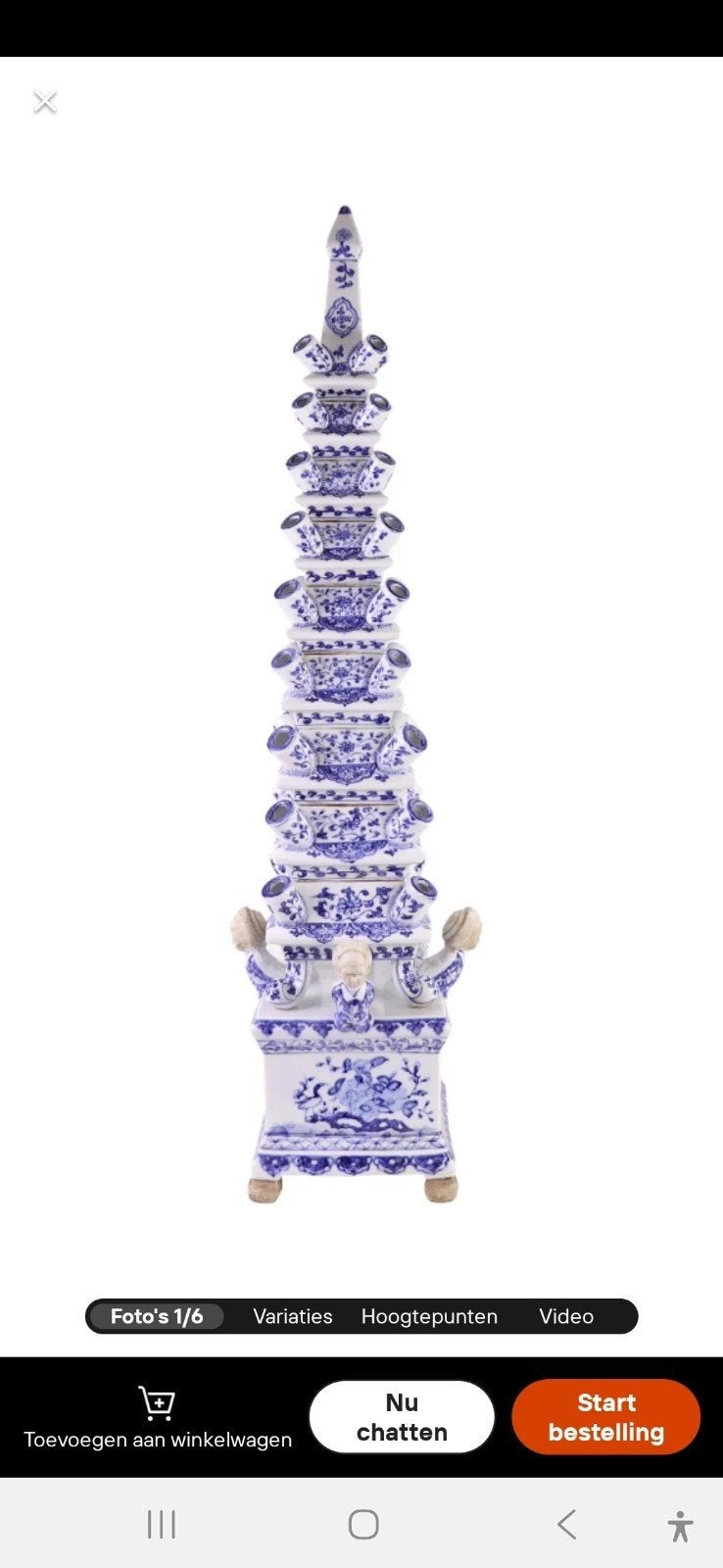 Prachtige Delfts Blauwe porseleinen Tulpenvaas, Ophalen of Verzenden