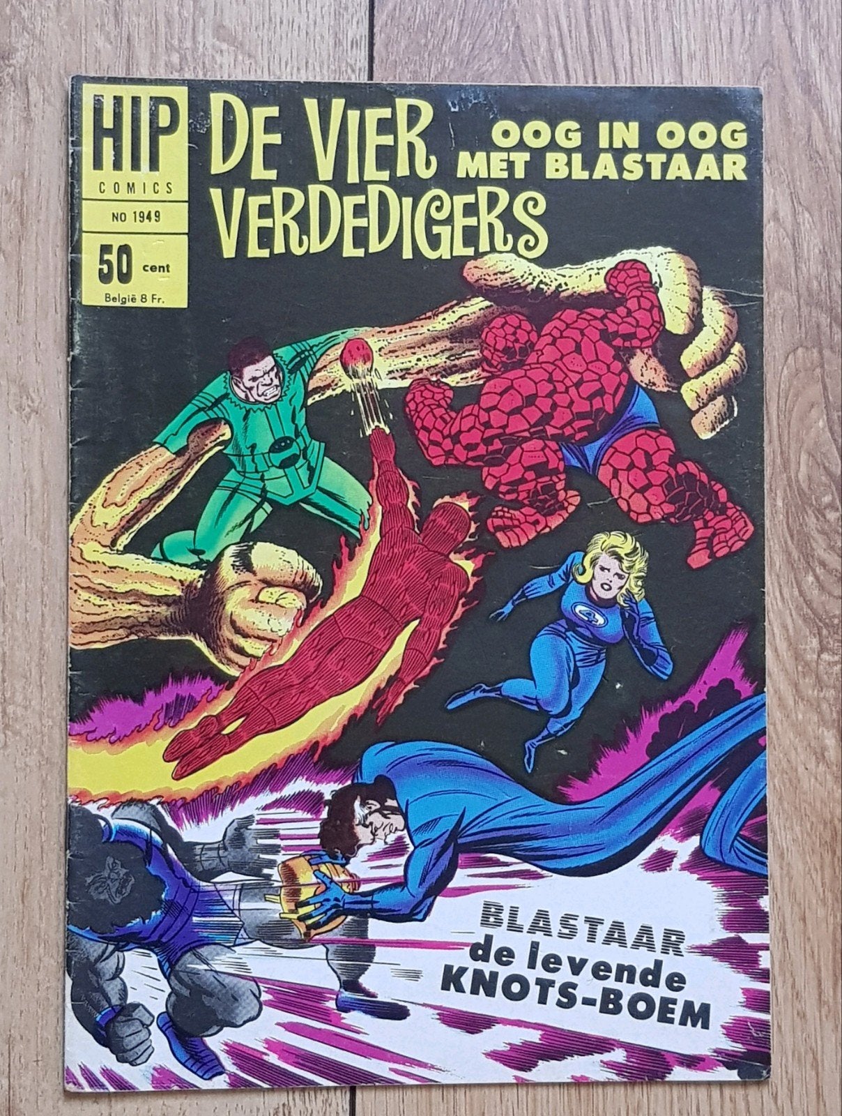 Hip Comics 1 druk de vier verdedigers, Boeken, Eén stripboek, Ophalen of Verzenden, Zo goed als nieuw