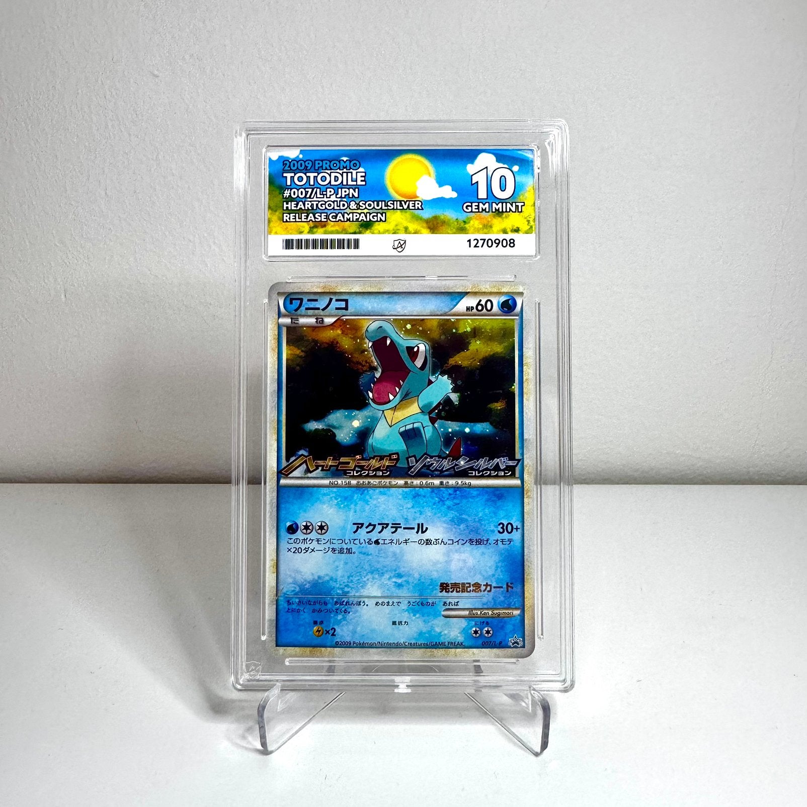 Pokémon Totodile 007/L-P ACE 10 HGSS Release Campaign, Ophalen of Verzenden, Zo goed als nieuw