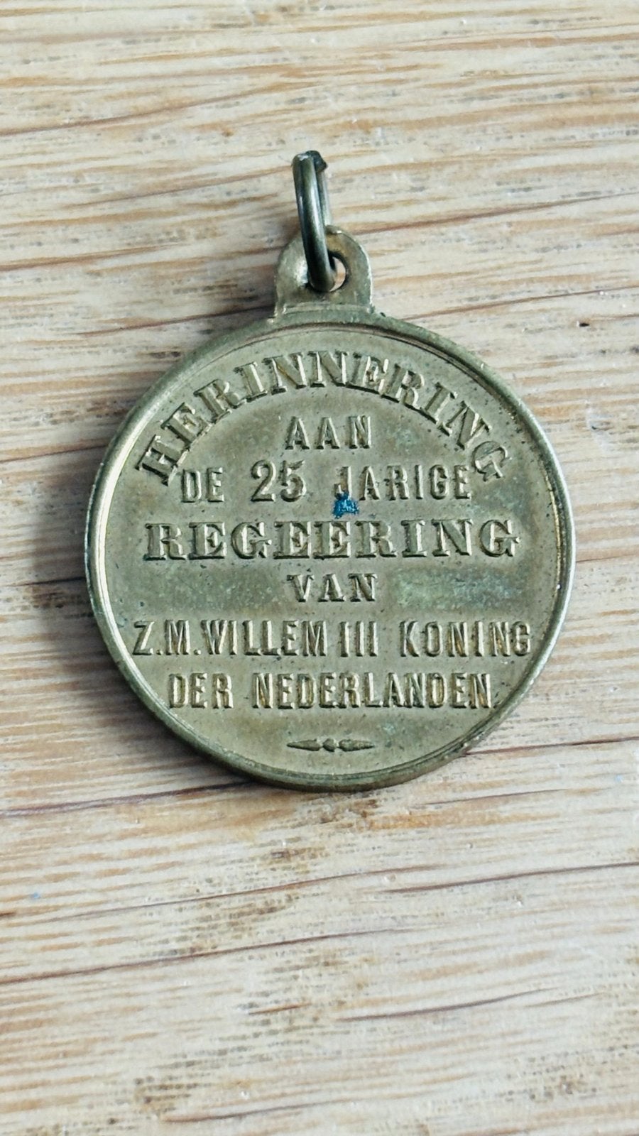Herinneringsmedaille Willem III 25-jarig Regeringsjubileum, Ophalen of Verzenden, Overige materialen, Nederland