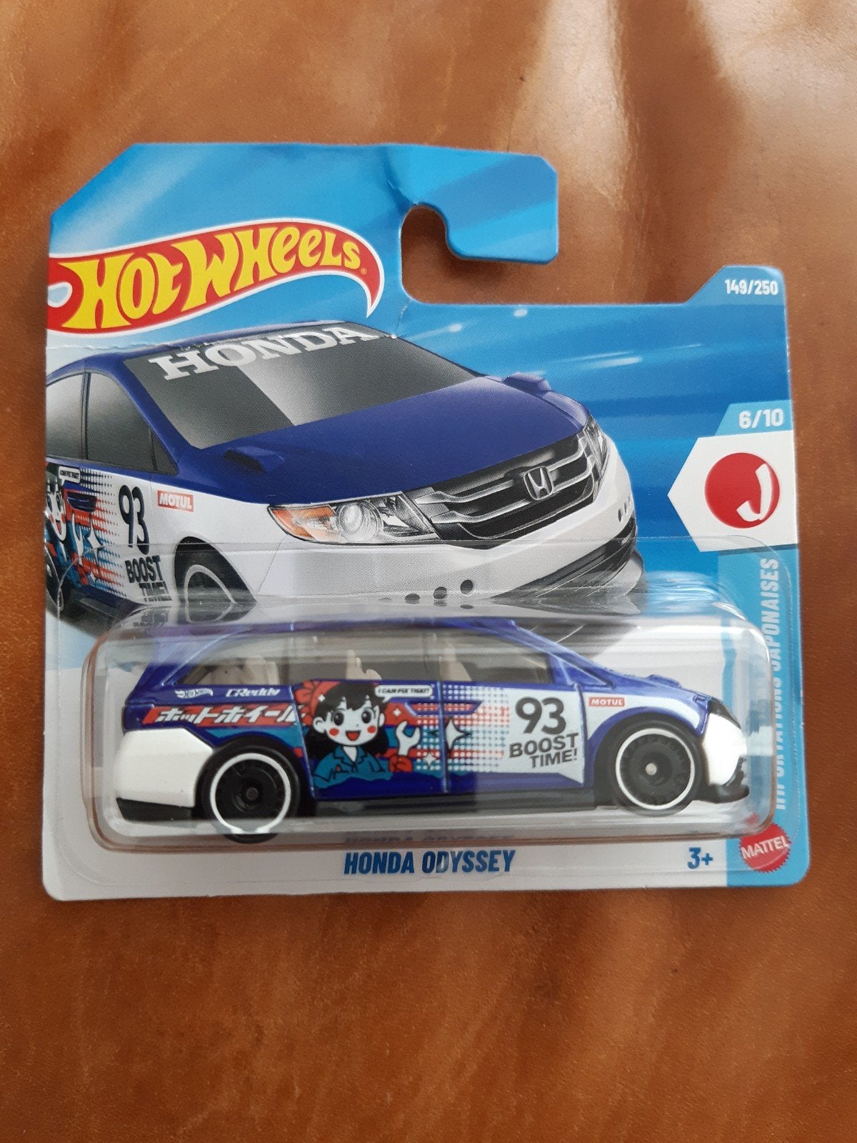 Hotwheels Honda Odyssey, Ophalen of Verzenden, Auto