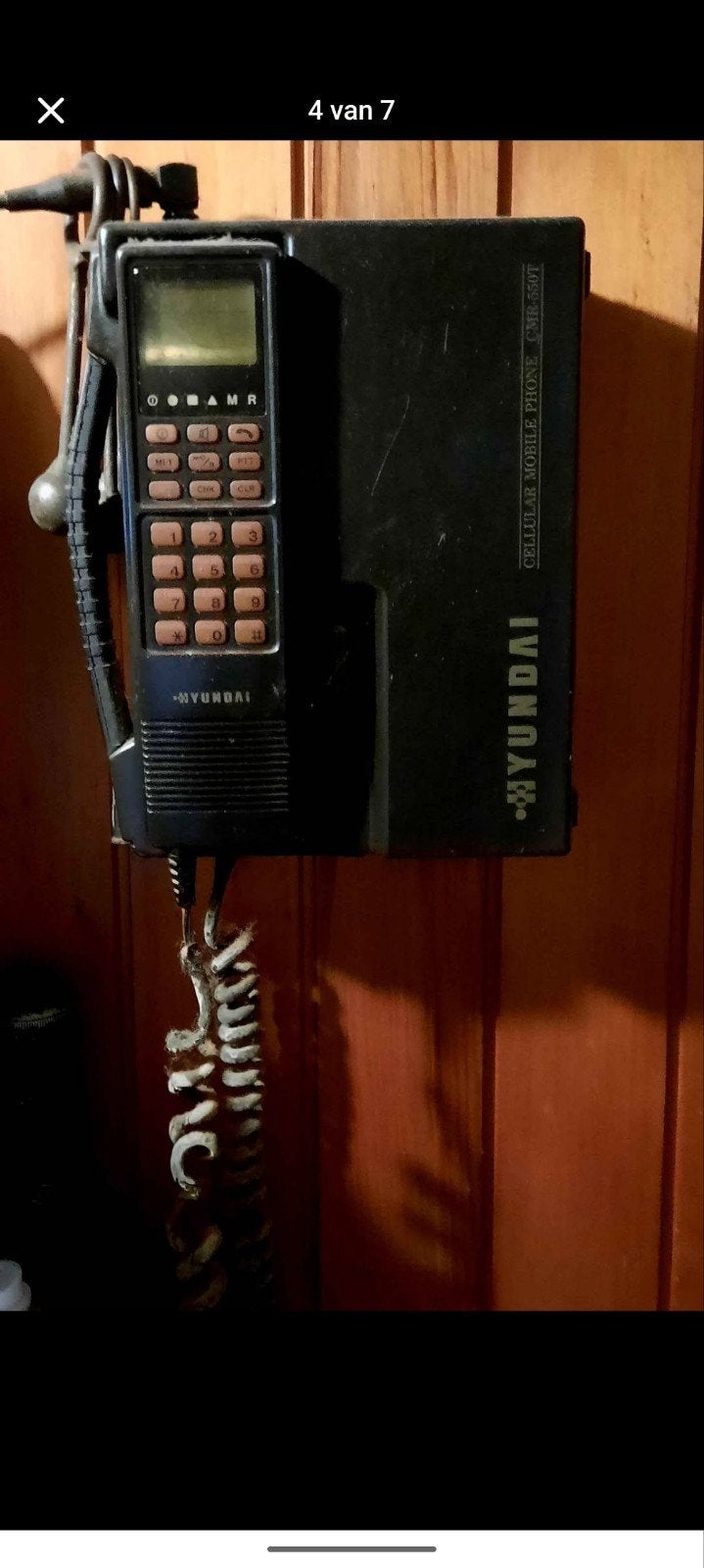Vintage Hyundai Cellular Mobile Phone CMB-550T, Telecommunicatie, Mobiele telefoons | Overige merken, Gebruikt, Geen camera, Ophalen of Verzenden