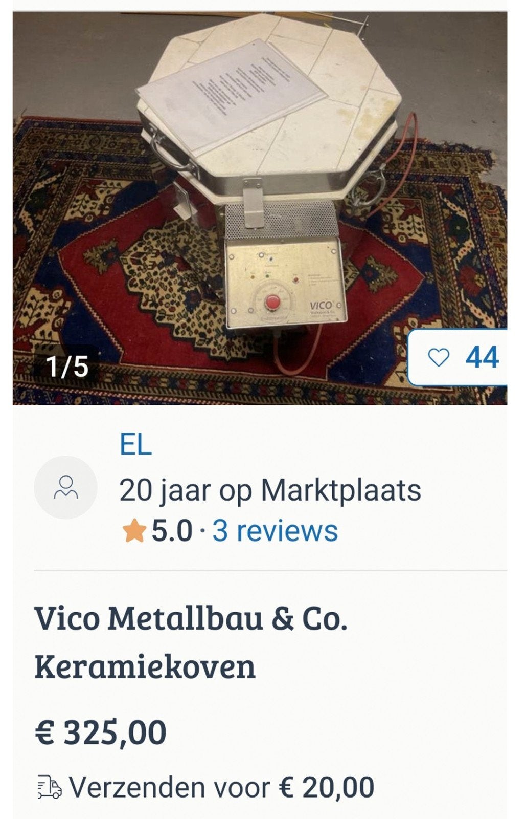Ben jij ook opgelicht via deze advertentie ?, Ophalen of Verzenden, Minder dan 45 cm