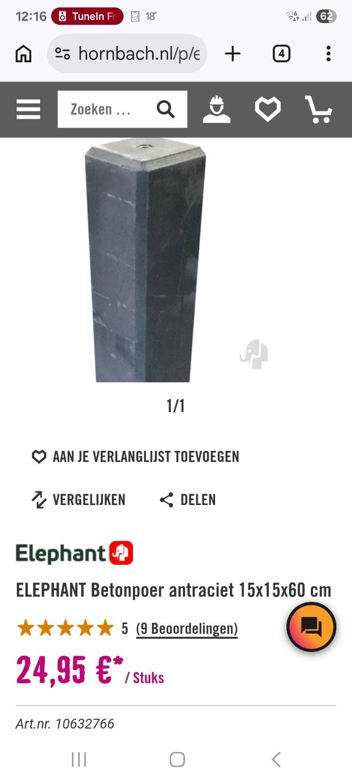 2x Elephant Betonpoer antraciet 15x15x60 cm, Tuin en Terras, Ophalen, Nieuw, Overige typen