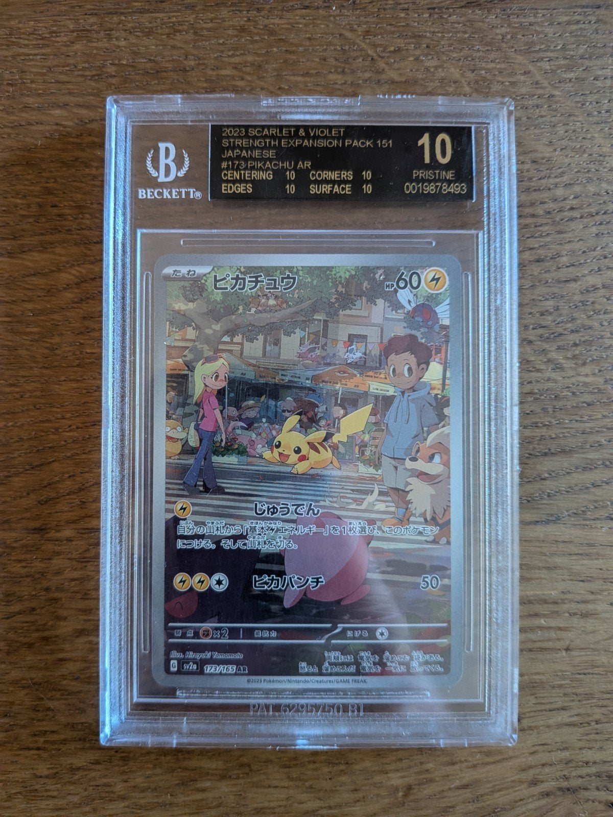 BLACK LABEL Pikachu 173/165 BGS 10 Beckett pristine no psa, Ophalen of Verzenden