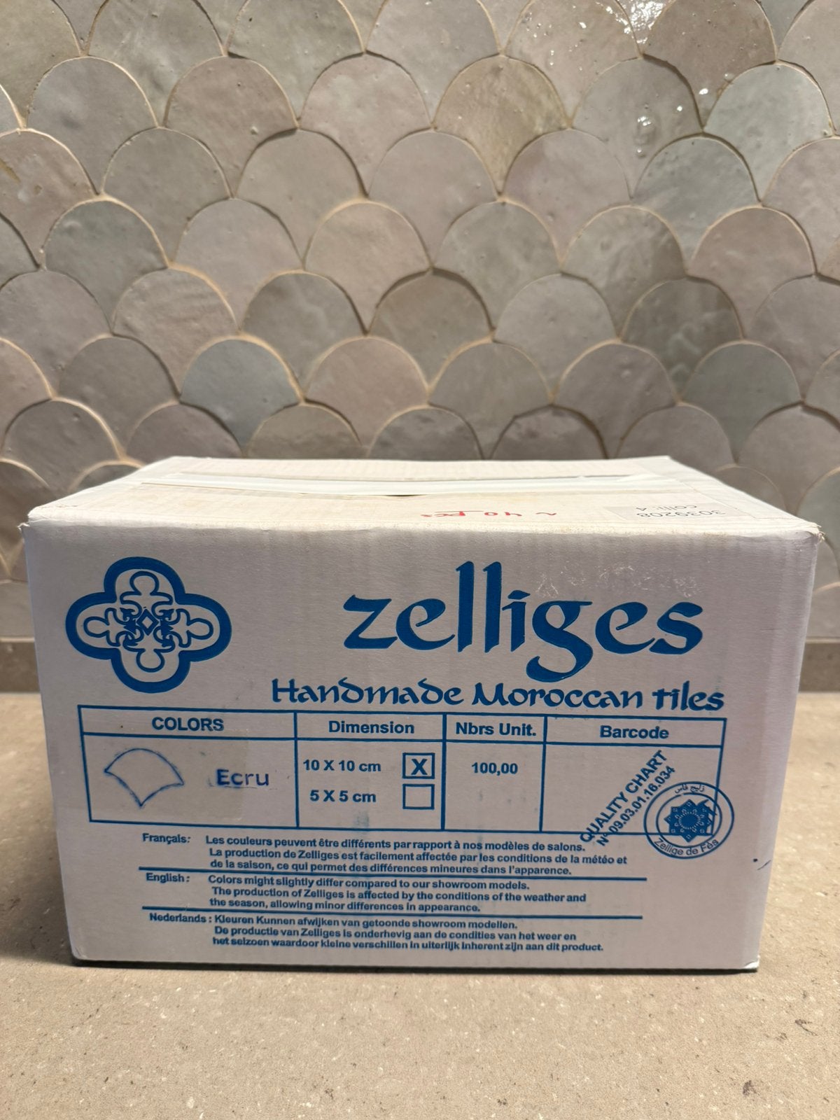 Zelliges ecru poisson echelles - vis schubben tegels, Doe-het-zelf en Verbouw, Tegels, Nieuw, Wandtegels, Keramiek, Minder dan 20 cm